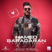 Hamed Baradaran – Faghat Bash