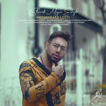 Mohammad Lotfi – Shenidi Migan Eshgh
