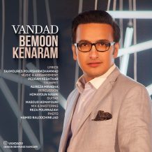Vandad – Bemoon Kenaram