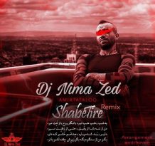 Amir Tataloo – Shabe Tire (Dj Nima Zed Remix)