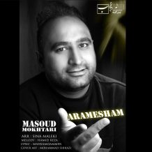 Masoud Mokhtari – Aramesham