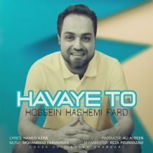Hossein Hashemi Fard – Havaye To