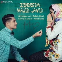 Majid Javid – Zendegim