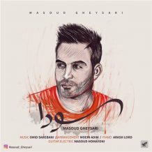 Masoud Gheysari – Sooda