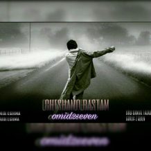 Omid 2 Seven – Cheshamo Bastam