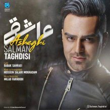 Salman Taghdisi – Asheghi