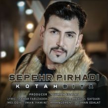 Sepehr Pirhadi – Kotah Biya