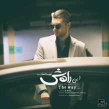 Sina Parsian – In Rahesh Nist