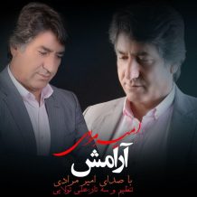 Amir Moradi – Aramesh