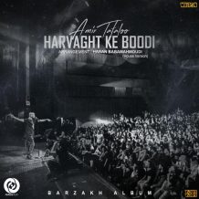 Amir Tataloo – Harvaght K Boodi (House Version)