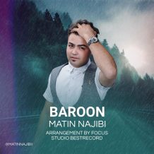 Matin Najibi – Baroon