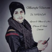 Mostafa Hourian – Del Nemibandam