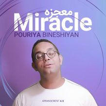 Pouriya Bineshiyan – Mojezeh