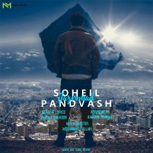 Soheil Pandvash – Jazro Mad