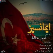 Amin Hafez  – Imansiz