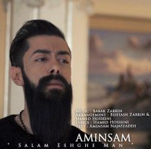 AminSam – Salam Eshghe Man