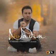 Nadim – Kafiye