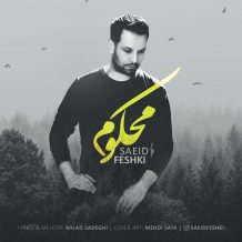 Saeid Feshki – Mahkom