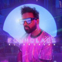 Ali Ardavan – Fogholade