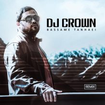 Dj Crown – Bassame (Remix)