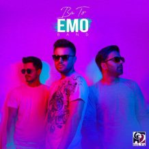 Emo Band – Ba To