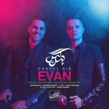 Evan Band – Chehel Gis