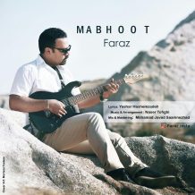 Faraz – Mabhoot