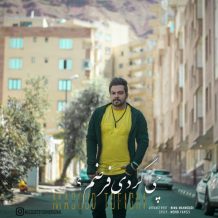 Masoud Tofighi – Chi Kardi Farzam