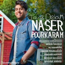Naser Pourkaram – Jane Delam