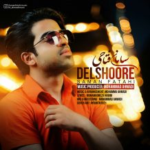 Saman Fatahi – Delshoore