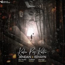 3endan – Koche Pas Koche (Ft Edvayn)