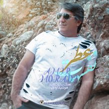 Amir Moradi – Atre Nafas hat