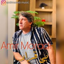 Amir Moradi – Bigharar