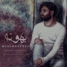 Mohammad Rad – Bahoone