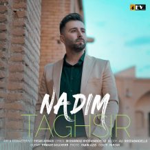Nadim – Taghsir