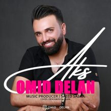 Omid Delan – Aks