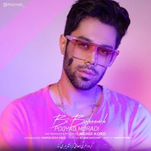 Pooyad Moradi – Bi Bahooneh