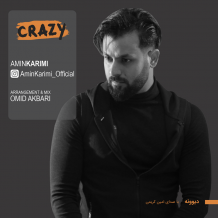 Amin Karimi – Divooneh