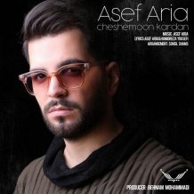 Asef Aria – Cheshemoon Kardan