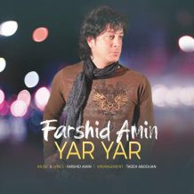 Farshid Amin – Yar Yar