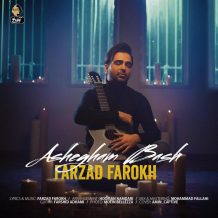 Farzad Farokh – Ashegham Bash