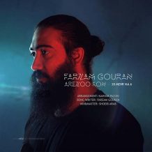 Farzam Gouran – Arezoo Kon (20 Mehr 6)