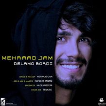 Mehraad Jam – Delamo Bordi