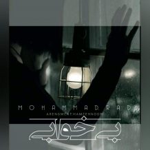 Mohammad Rad – Bi Khabi