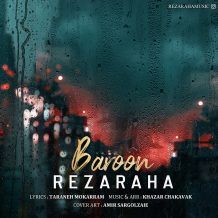 Reza Raha – Baroon