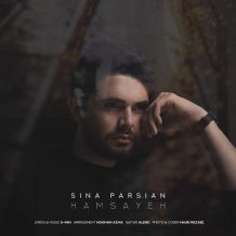 Sina Parsian – Hamsayeh
