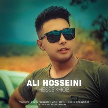 Ali Hosseini – Hesse Khob