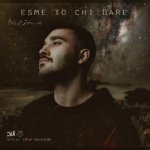 Ali Yasini – Esme To Chi Dare
