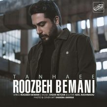 Roozbeh Bemani – Tanhaee