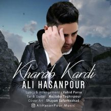 Ali Hasanpour – Kharab Kardi